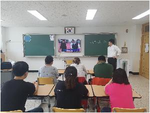 남북정상회담 계기교육(충주혜성학교).jpg